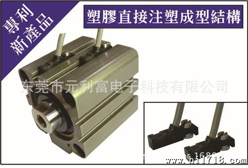 元利富ALIF 感应开关/ AL-38D/DF 两线电子式霍尔开关
