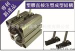 元利富ALIF 感应开关/ AL-38D/DF 两线电子式霍尔开关