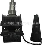 供应缘穿刺线夹JH2-95；电缆连接器