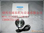 供：RE2010TH编码器