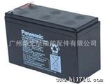 Panasonic 12V 7.2AH LC-P127R2 蓄电池 LC-V127R2 UPS电池