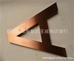 七彩外露灯珠