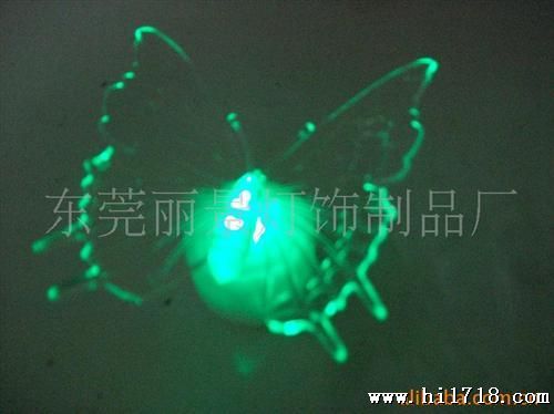 LED蝴蝶灯/蝴蝶小夜灯/蝶蝶灯
