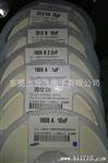 代理三星电容CL31B102KBCNNNC(1206 50V X7R K 102 1NF)三星代理