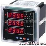 供应DYPD194E-2S4多功能电力仪表