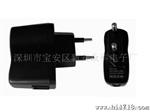 供应欧规手机充电器（过安规5V500MA)