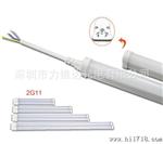 供应 日光灯 led日光灯管 LVP2G11W-7