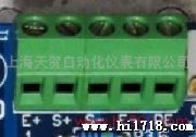 供应上海天贺SMOWO RW-JX3多路3路称重接线盒