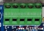 供应上海天贺SMOWO RW-JX3多路3路称重接线盒