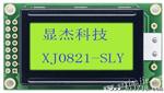 字8*2液晶显示模块-XJ0821-SLY