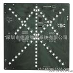 车位引导 LED显示屏 八寸三位显示模块 DED-531A/B