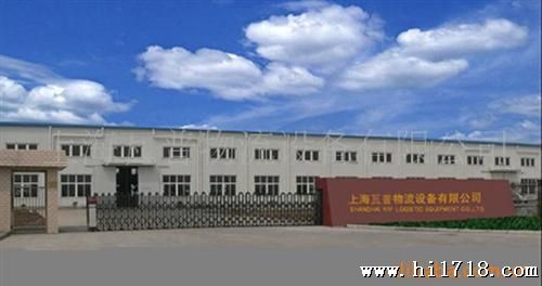 上海松江 青浦 金山 浦东 闵行货架拆卸 安装 拆装