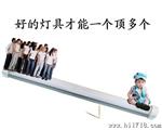 供应LED日光灯T8一体化灯管18W 1.2米3528高亮双排LED日光灯管