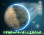 供应LED日光灯T8一体化灯管18W 1.2米3528高亮双排LED日光灯管