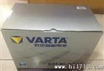 供应VARTA蓄电池