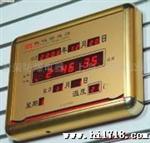 供应上海厂家销售BSZ2011系列爆多功能电脑数字钟