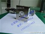 KHC2称重传感器