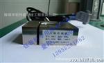 KHC2称重传感器