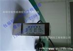 KHC2称重传感器