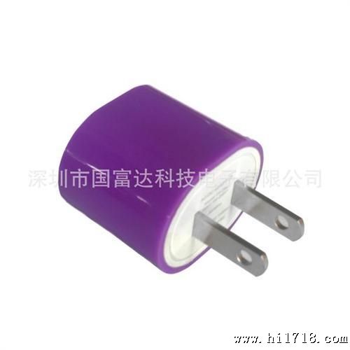 苹果5代 直充 充电器 墙充 中 美规旅充 U充电器