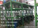 珠海抽屉式模具架，抽屉式模具架—人员上门安装