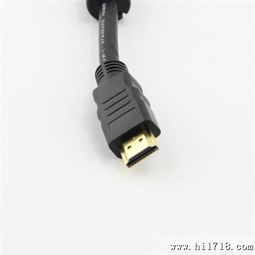 5993#高清HDMI线 hdmi连接线 黑色 1.3版 HDMI线 黑色 1.5米