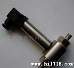 供应齐兴QYB300差压变送器