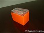 12V4AH 橙色透明盖摩托车蓄电池