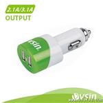 VSIN 双口U车充 MFI iPhone5 ipad迷你充电器 苹果车载充电器
