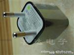 -苹果手机三代绿点充电器 iPhone5/4s手机u充电器