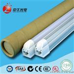 供应，T5一体LED日光灯管