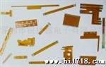 供应数码产品FPC排线（MP3有现货）