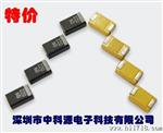 代理销售X贴片钽电容25V 330UF C型 TAJC337M025RNJ