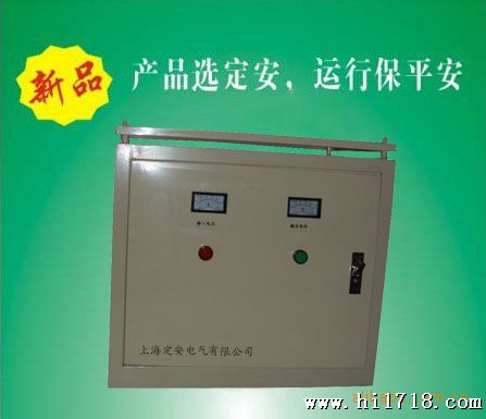 上海生产可放在室外进出口设备SG-F -50KVA三相隔离变压器