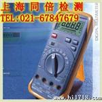 MAS344数字万用表 万用表