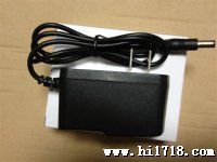 12V1A美规/国标电源适配器/12V1A欧规/外贸出口/IC方案/监控电源