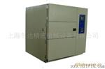 上海冷热冲击试验箱真正生产厂商苏州冷热冲击试验箱