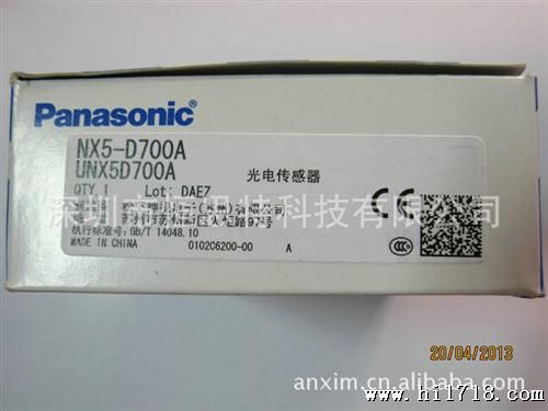 供应松下 视光电传感器NX5-D700A 原装，品质