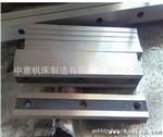 现货供应剪板机刀片 AAA级剪板机刀片企业 重点企业 品质