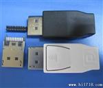 Displaort连接器