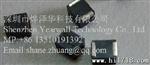 供应TDK贴片塑封电感NLV32T-R15J-PF
