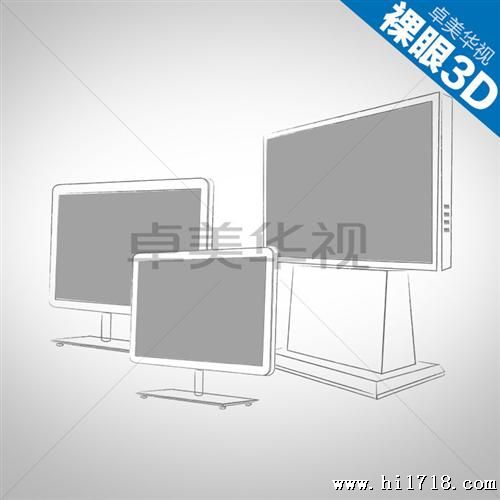 卓美华视裸眼3d led显示屏，高清广告显示屏，咨询400-8089-666