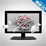 卓美华视裸眼3d led显示屏，高清广告显示屏，咨询400-8089-666