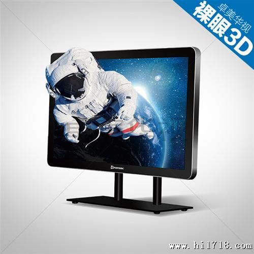 卓美华视裸眼3d led显示屏，高清广告显示屏，咨询400-8089-666