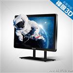卓美华视裸眼3d led显示屏，高清广告显示屏，咨询400-8089-666
