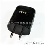 供应 多普达HTC充电器 质量稳定 优质U充头 TC U250 原装
