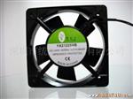 生产LED显示屏用AC8038散热风扇