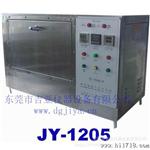 广东厂家直供JY-1215高低温老化试验机 高温老化机