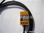 长期批发 方形电感式接近传感 器 塑料外壳接近开关 TL-Q5MC1