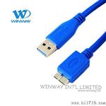 赢为 0.5m U3.0 A公对Micro U公连接线 移动硬盘电脑数据线